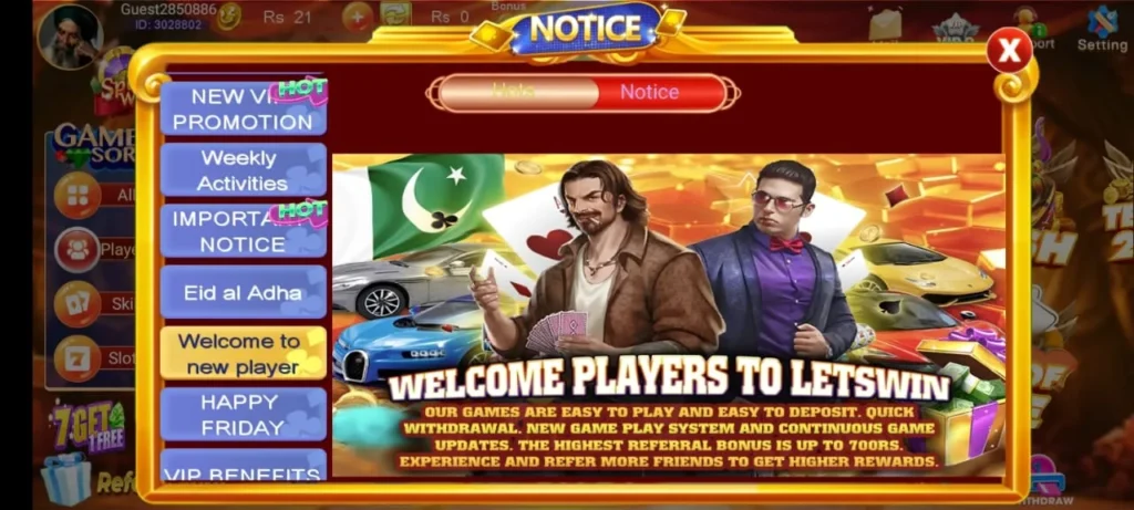 “How to Get Started with 3CardYalla in Pakistan – Tips, Features & Strategy”